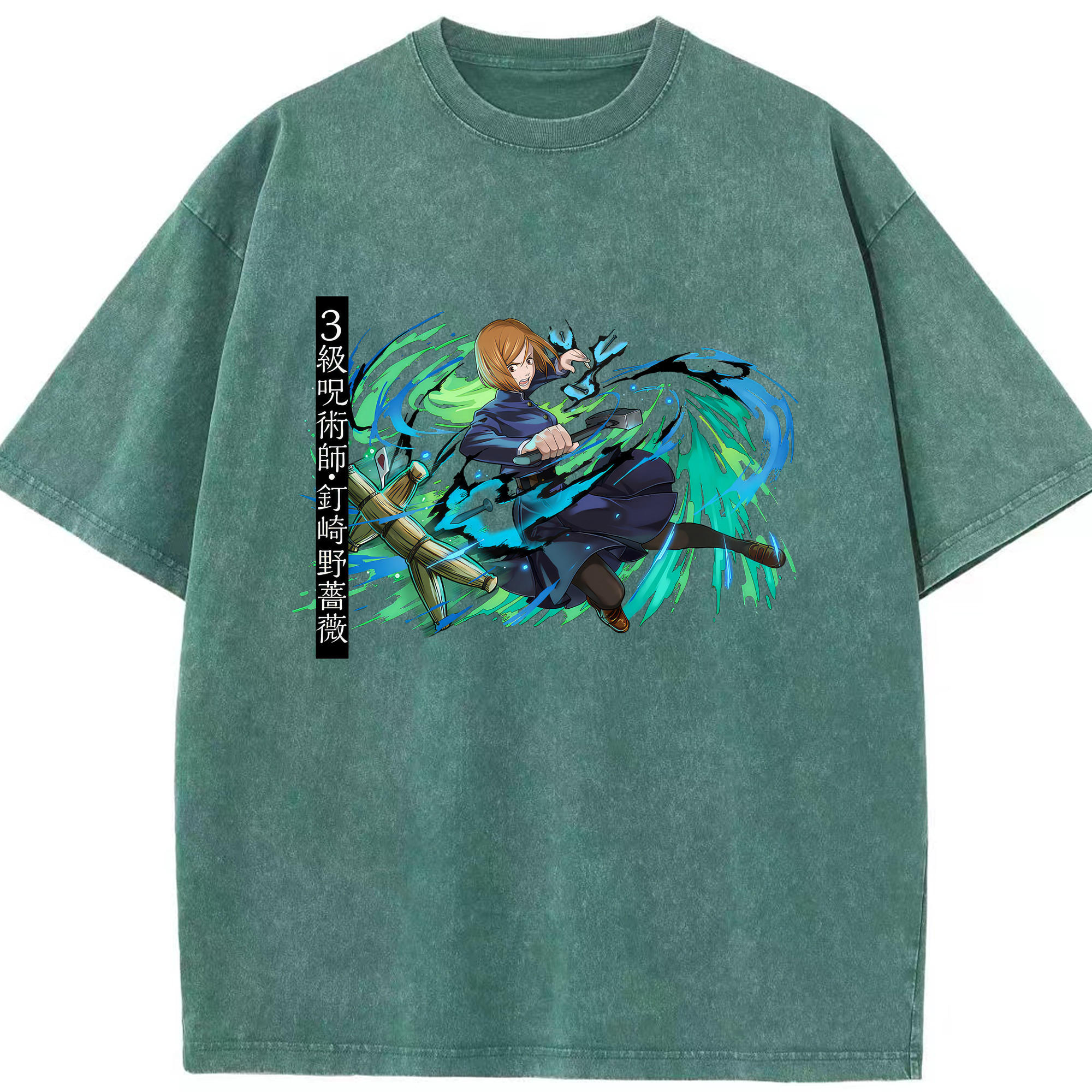 （画像用） 呪術廻戦 Jujutsu Kaisen 綿100% ヴィンテージ風 半袖Tシャツ（フロントプリント）